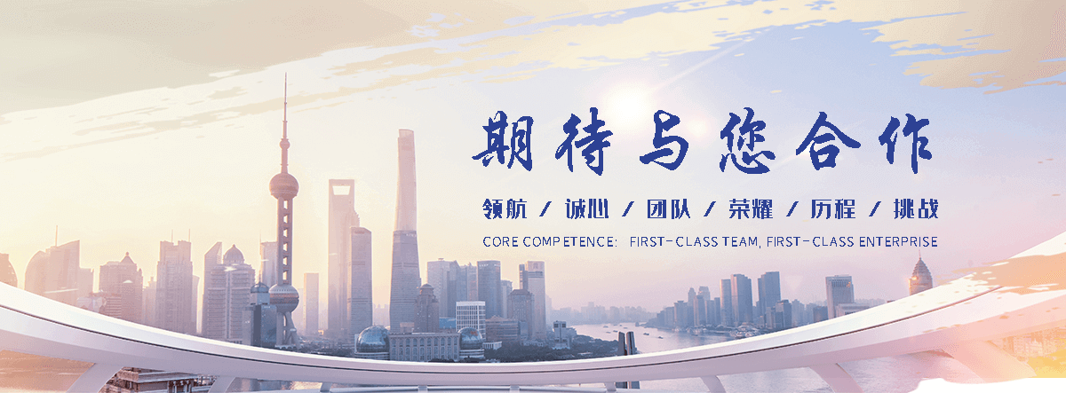 海南州防腐木工程